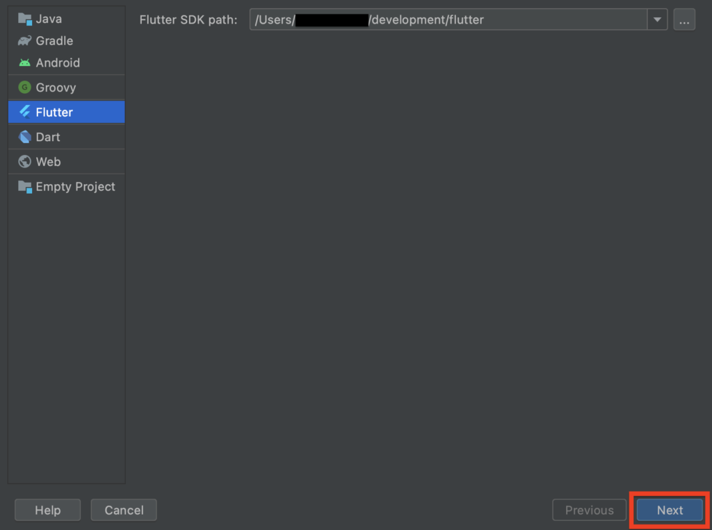 Flutter SDKのパス入力画面