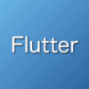 Flutterアイキャッチ