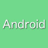 Androidアイキャッチ