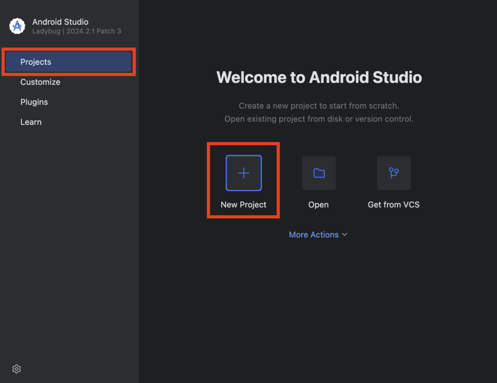 Android Studio 起動メニュー画面